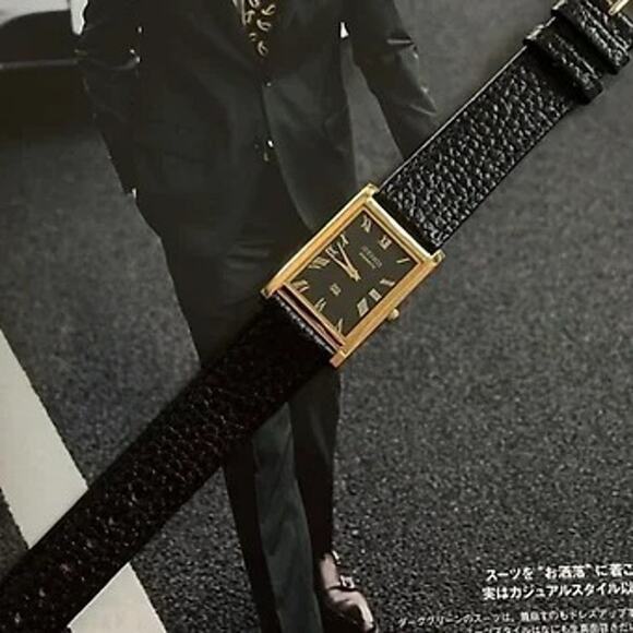 Seiko Other - Vintage Style Seiko Quartz Mens Gold Watch & Black accents W/ Leather Strap